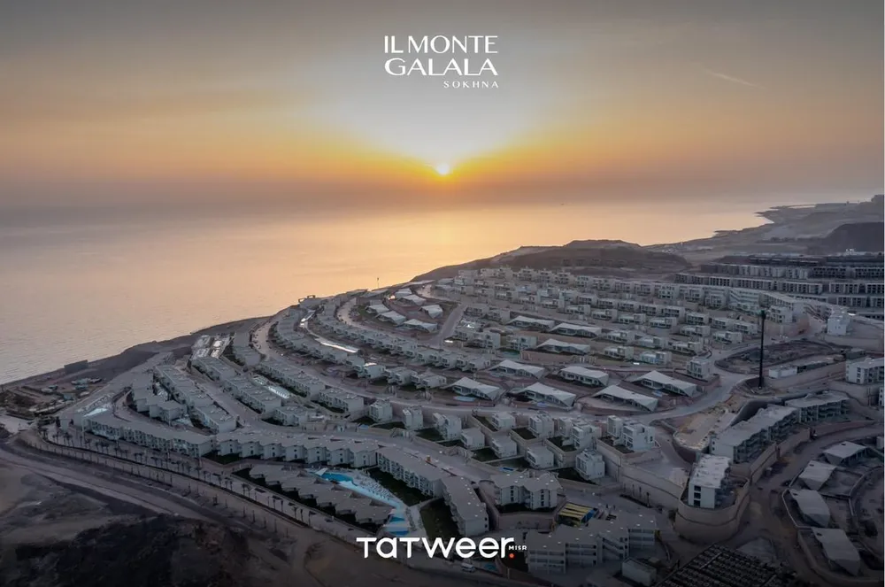 منظر غروب الشمس على المونت جلالة